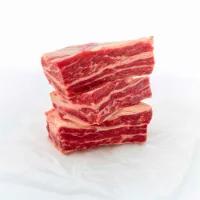 Beef Choice Boneless Short Ribs (4 Per Pack)