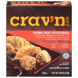 Crav'n Flavor Pork Pot Stickers
