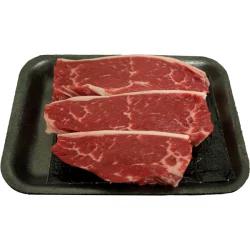 Beef Choice Round Extra Thin Tip Steak