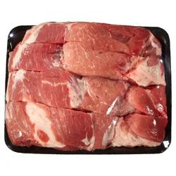 Meijer All Natural Boneless Country Style Pork Shoulder