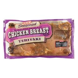 H-E-B Seasoned Boneless Skinless Teriyaki Chicken Breast