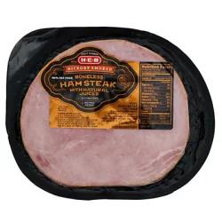 H-E-B Hickory Smoked Boneless Ham Steak with Natural Juices