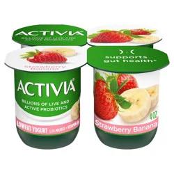 Activia Low Fat Probiotic Strawberry Banana Yogurt Cups