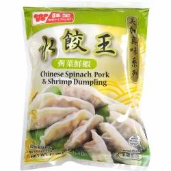 Wei-Chuan Pork & Shrimp Dumpling Spinach, Pork & Shrimp Dumpling