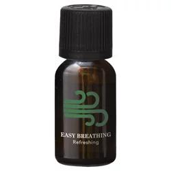 ScentSationals Fusion Easy Breathing Essential Oil Blend