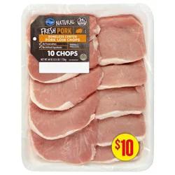 Pork Boneless Loin Chops 10 Chops Per Pack
