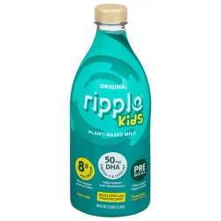 Ripple Kids Original Dairy Free Milk