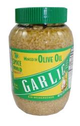 Garlic In Olive Oil