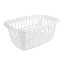 1.5bu Laundry Basket White - Brightroom