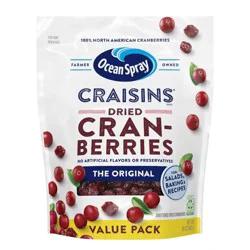 Ocean Spray Dried Cranberries Value Pack - 24oz