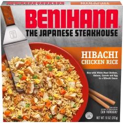 Benihana The Japanese Steakhouse Hibachi Chicken Rice Frozen Meal