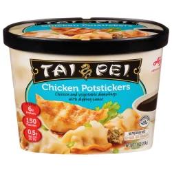 Tai Pei Chicken Potstickers 7.9 oz