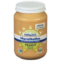 MaraNatha Organic No Sugar Or Salt Added Creamy Peanut Butter
